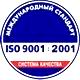 Информация по охране труда на стенд соответствует iso 9001:2001 в Магазин охраны труда Нео-Цмс в Талдоме